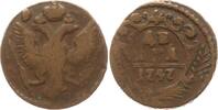Russland Denga (1/2 Kopeke) Elisabeth I., 1741 - 1761 -