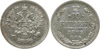 10 Kopeken 1879 Russland Alexander II., 1855 - 1881, St. Petersburg Besser als vorzüglich