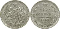 15 Kopeken 1867 Russland Alexander II., 1855 - 1881, St. Petersburg Vorzüglich