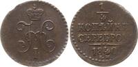 Russland 1/4 Kopeke Nikolaus I., 1825 - 1855 -