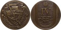 Russland - UdSSR Bronzemedaille auf die 4. Sommer - Sparkadiade der UdSSR -