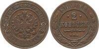 Russland 2 Kopeken Nikolaus II., 1894 - 1917, St. Petersburg -