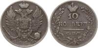 10 Kopeken 1825 SPB - PD Russland Alexander I., 1801 - 1825, St. Petersburg Selten, sehr schön, min. SF im Feld