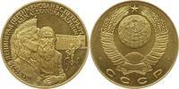Russland - Sowjetunion Vergoldete Bronzemedaille Zarin Alexandra und Rasputin -