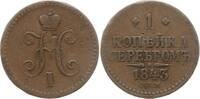 Russland 1 Kopeke Nikolaus I., 1825 - 1855, St. Petersburg -
