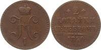 2 Kopeken 1840 SPM Russland Nikolaus I., 1825 - 1855, St. Petersburg Sehr schön, etwas schwach ausgeprägt