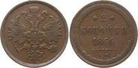 2 Kopeken 1866 EM Russland, Kaiserreich Alexander II., 1855 - 1881, Ekaterinburg Fast sehr schön, min. Kr.