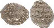 Russland Tropfkopeke Michail Fedorovich Romanov, 1613 - 1645 -