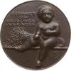 Kaiserreich Deutschland Große einseitige Eisengußmedaille Zeit des 1. Weltkriegs, ohne Signatur, Gedenket der Säuglinge und Kinder -