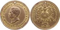 Deutschland, Kaiserreich, Preußen, Königreich Schützenmedaille Bronze Wilhelm II., Stadt Hamm i.W., Schützen-Verein Südenfeldmark -