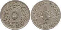 Ägypten 5/10 Qirsh Abdul Hamid II., 1876 - 1909 -