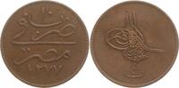 Ägypten 40 Para Abdul Aziz, 1861 - 1876 -