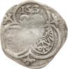 RDR - Schlesien Einseitiger Zweier (2 Pfennig) Ferdinand I., 1526 - 1564 -