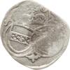RDR - Schlesien Einseitiger Zweier (2 Pfennig) Ferdinand I., 1526 - 1564 -