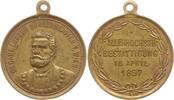 Österreich, Kaiserreich, Wien Tragbare Bronzemedaille Signatur J. CH., kaiserliche Bestätigung des Bürgermeisters Dr. Karl Lueger -