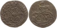 Russland Polushka Katharina II., 1762 - 1796, Suzun -