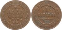 Russland Kopeke Nikolaus II., 1894 - 1917, St. Petersburg -
