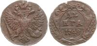 Russland Denga Elisabeth I., 1741 - 1761 -