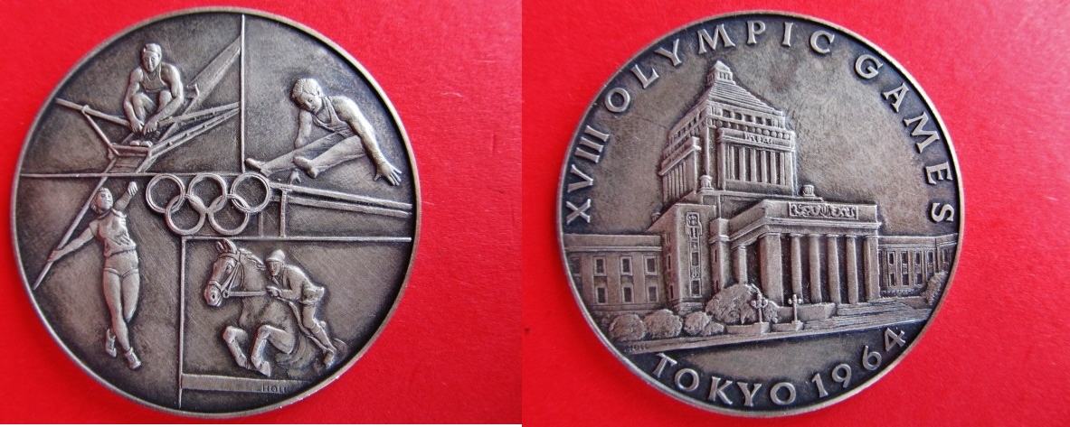Japan Silber-Medaille Medaille von Holl - Olympische ...