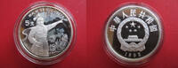 China 5 Yuan Silber - Zheng Chenggong Koxinga -