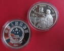 China 10 Yuan Wolfgang Amadeus Mozart - Musik - Noten - Silber -