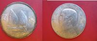 China 1 Dollar One $ Dschunke Schiff - Präsident Dr. Sun Yat Sen Silber -