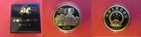 China 100 Yuan gold - Emperor Huang Di -