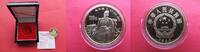 China 100 Yuan Emperor Zhu Yuan Zhang - 1/3 oz. Gold coin - Wooden Box + COA -