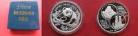China 5 Unzen Silber Showpanda 5 oz. panda silver medal Coinshow Munich -