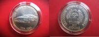 Afghanistan 500 Afghanis Silver - scarce - 100 Years Automobile 1886-1986 - Ferrari -