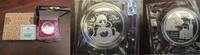 China Silberpanda 1 oz Silver Panda International coins fair munich - Box + COA - please read -