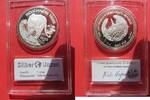 Laos 500 Kip 1 Silver ounce Tiger -