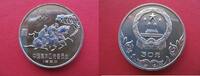 China 30 Yuan China 30 Yuan silver coin - olympic games moscow - horse riding -