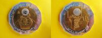 Spanien 300 Euro Spain 300 Euro 2006 Basketball World Championship Japan, GOLD & SILVER, RARE! -