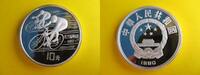 China 10 Yuan Radrennen, Rennrad, Radrennfahrer, Olympiade 1992 Barcelona, Silber, -