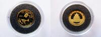 China 20 Yuan 1/20 Unze Gold, PANDA, -