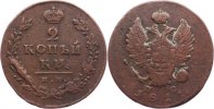 Russland Cu 2 Kopeken Alexander I. 1801-1825. -
