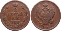 Russland Cu 2 Kopeken Alexander I. 1801-1825. -