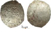 Worms, Bistum Schüsselpfennig Georg von Schonenberg 1580-1595. VF