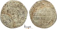 Sachsen-Coburg 1/12 Taler 1684 SM Albrecht III. 1680-1699. selten, kl. Schrötlingsfehler, VF+