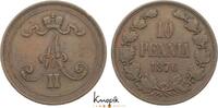 Finnland Cu 10 Penniä 1 1876 Alexander II. von Rußland 1855-1881. kl. Randfehler, VF