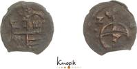 Mansfeld-Kippermünzen Kipper Kupfer Dreier Anonyme Gepräge 1621-1623. -