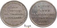 Hessen-Darmstadt Kleine Silbermedaille Ludwig I. 1806-1830. -