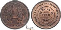 Frankreich Zweite Republik 1848-1852. -