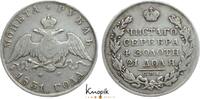 Russland Rubel Nikolaus I. 1825-1855. -