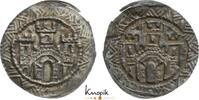 Sachsen-Markgrafschaft Meißen Brakteat Konrad der Große von Wettin 1127-1156. -