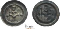 Magdeburg, Erzbistum Brakteat Rudolf von Dingelstedt 1254-1260. VF