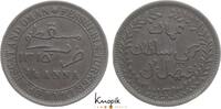 Muscat & Oman Cu 1/4 Anna Faisal bin Turki AH 1305-1331 / 1888-1913 AD. -