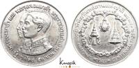 Thailand (Siam) 50 Baht Rama IX. (Bhumibol Adulyadej) 1946-2016. CH UNC