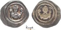 Griffen Brakteat Berthold von Leiningen 1258-1285. -